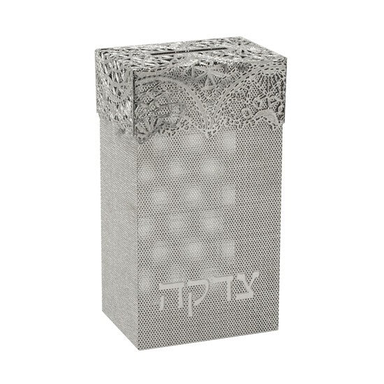 Tzedakah Boxes