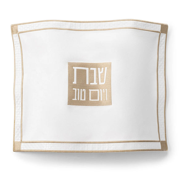 Challah Cover Classic Gold or Silver