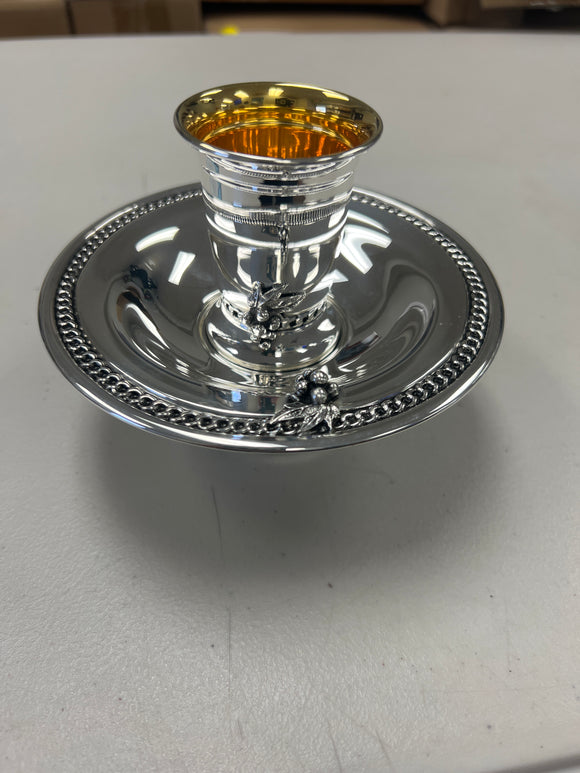 Mayim Achronim  HZ 6584