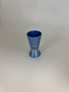 Kiddush Cup - Yeled Tov, Light Blue YTO-3