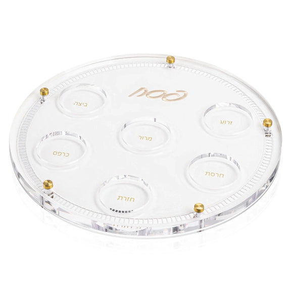 Hemstitch Seder Plate - Gold