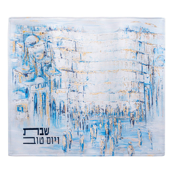 Painted Kotel Challah Cover