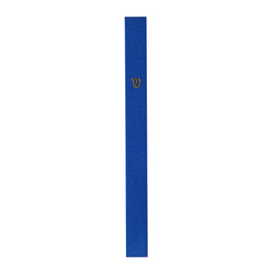 Mezuzah - Blue - Elegant Sterling 