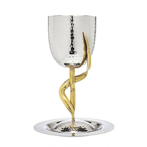 Kiddush Cup Set Crumpled Leaf Design