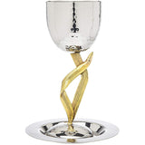 Kiddush Cup Set Crumpled Leaf Design