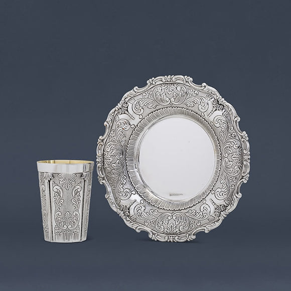 Kiddush Cup Set HZ  6319