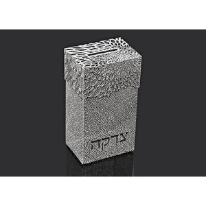 Metalace Tzedakah Box - Organic Lace - Elegant Sterling 