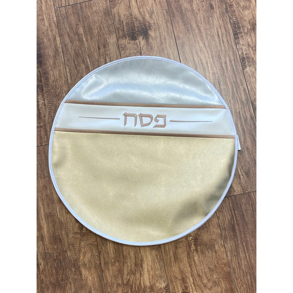 Passover Shmurah Matzah Cover