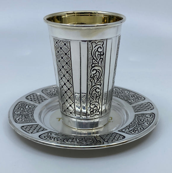 Kiddush Cup Set HD 5025/5034