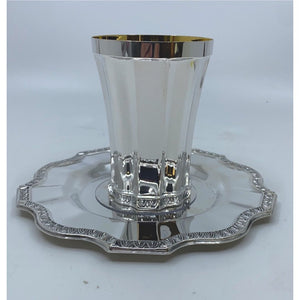 Kiddush Cup Set  HZ 6357