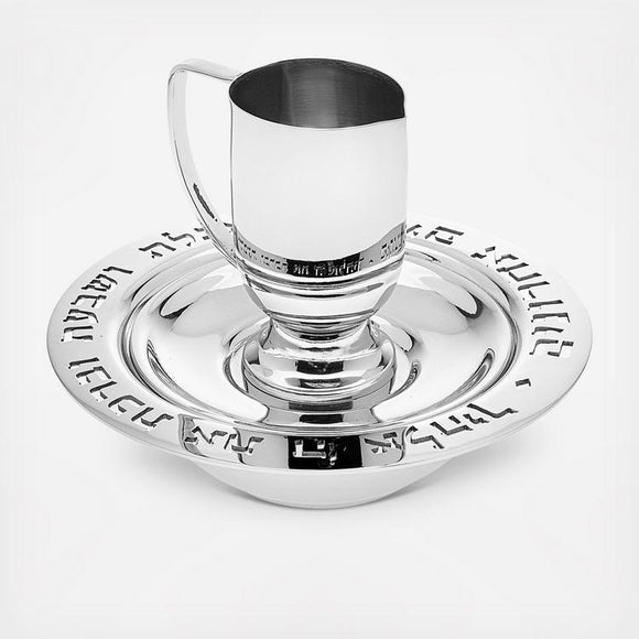 Mayim Achronim Wash Cup - Elegant Sterling 